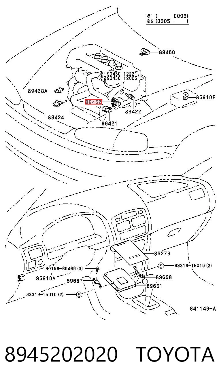Sensor, posición mariposa Toyota Corolla sedán (E12) (2002 - 2006) precio, desde 23,23 EUR