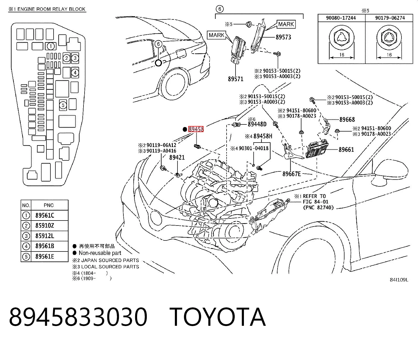 8945833030 Toyota 