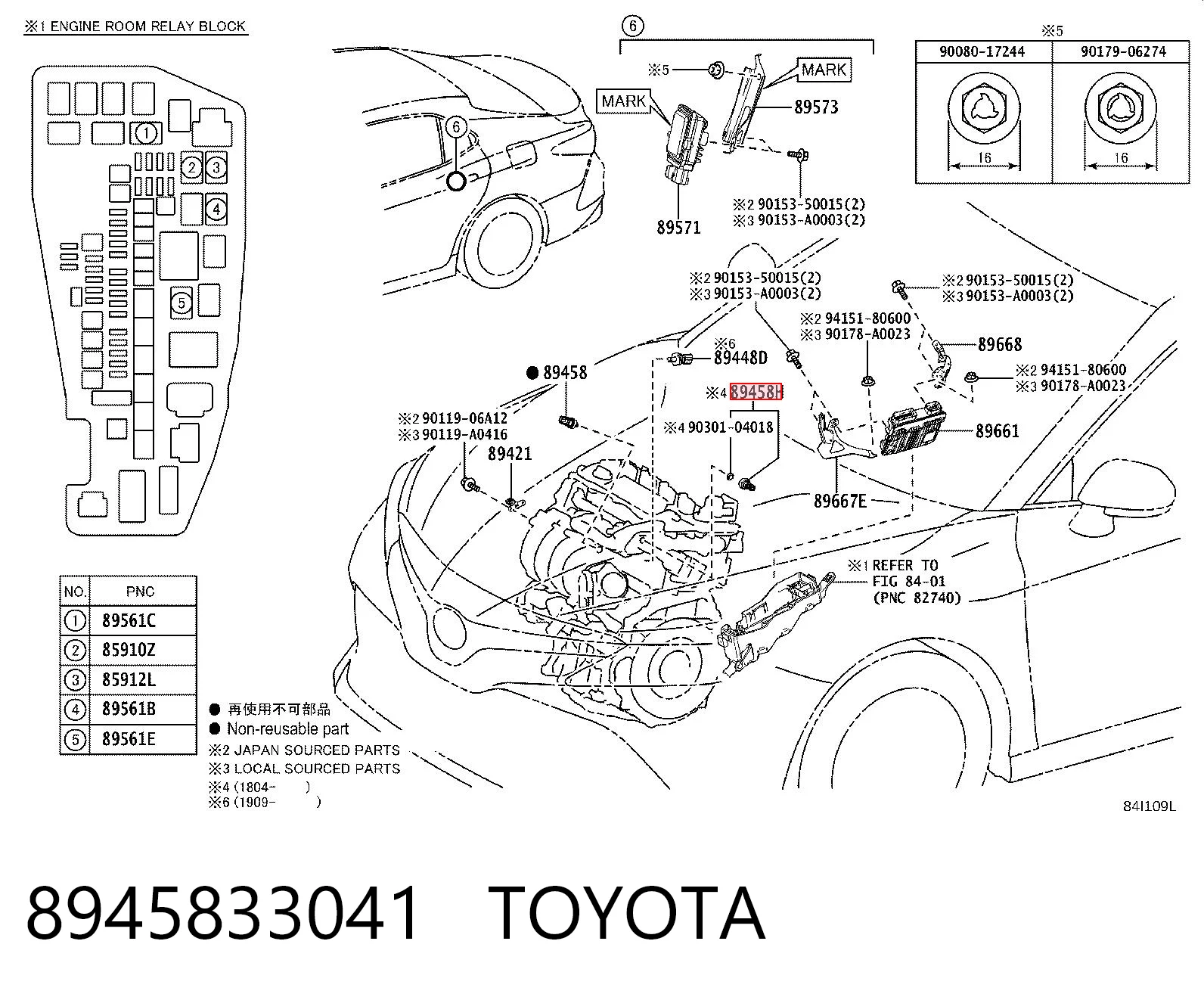 Sensor de presión de combustible para Toyota Corolla  E21
