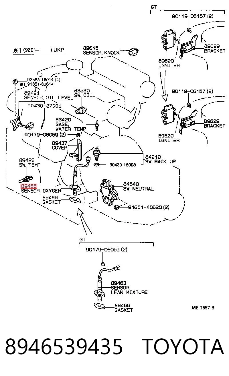 Sonda lambda para Toyota Camry V10
