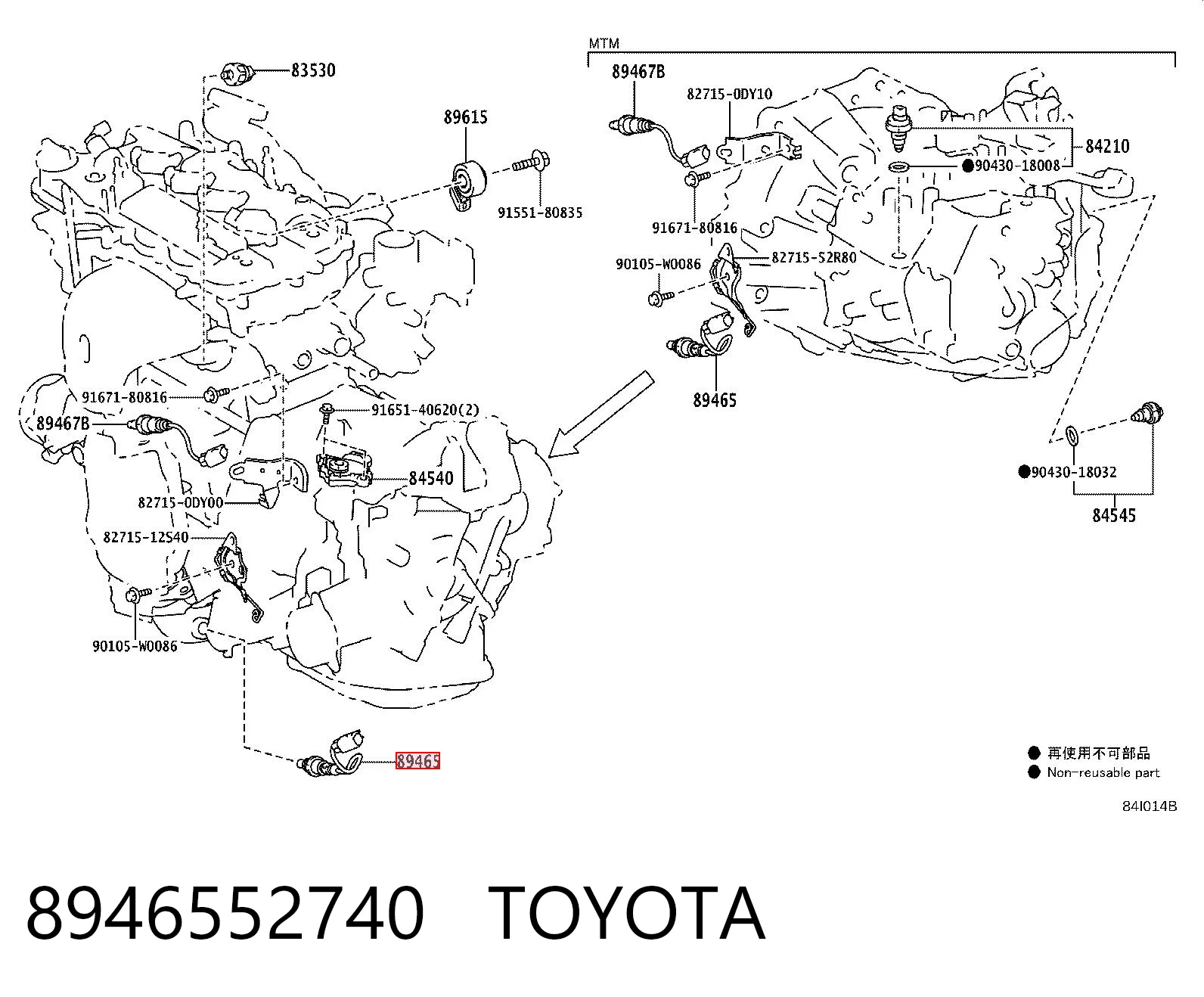 8946552740 Toyota 