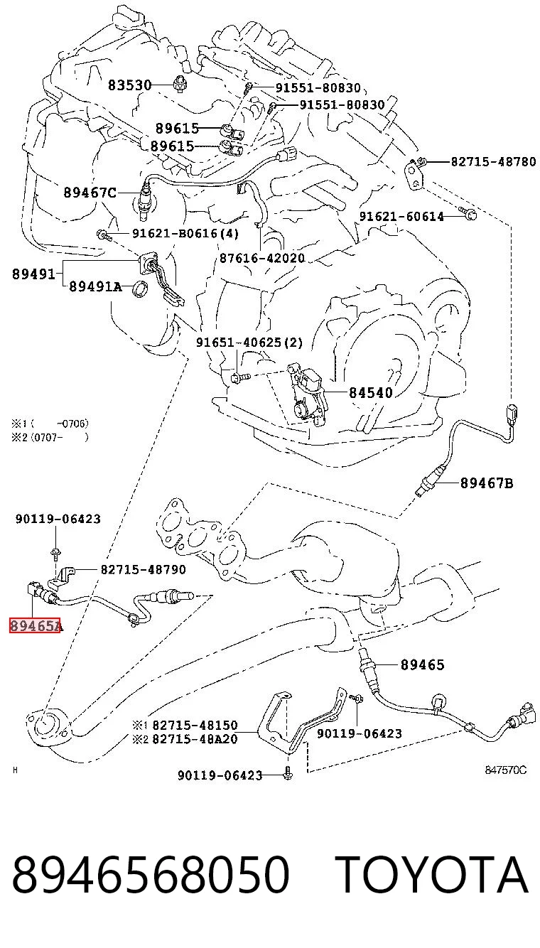 8946568050 Toyota Sonda lambda de oxígeno posterior al catalizador