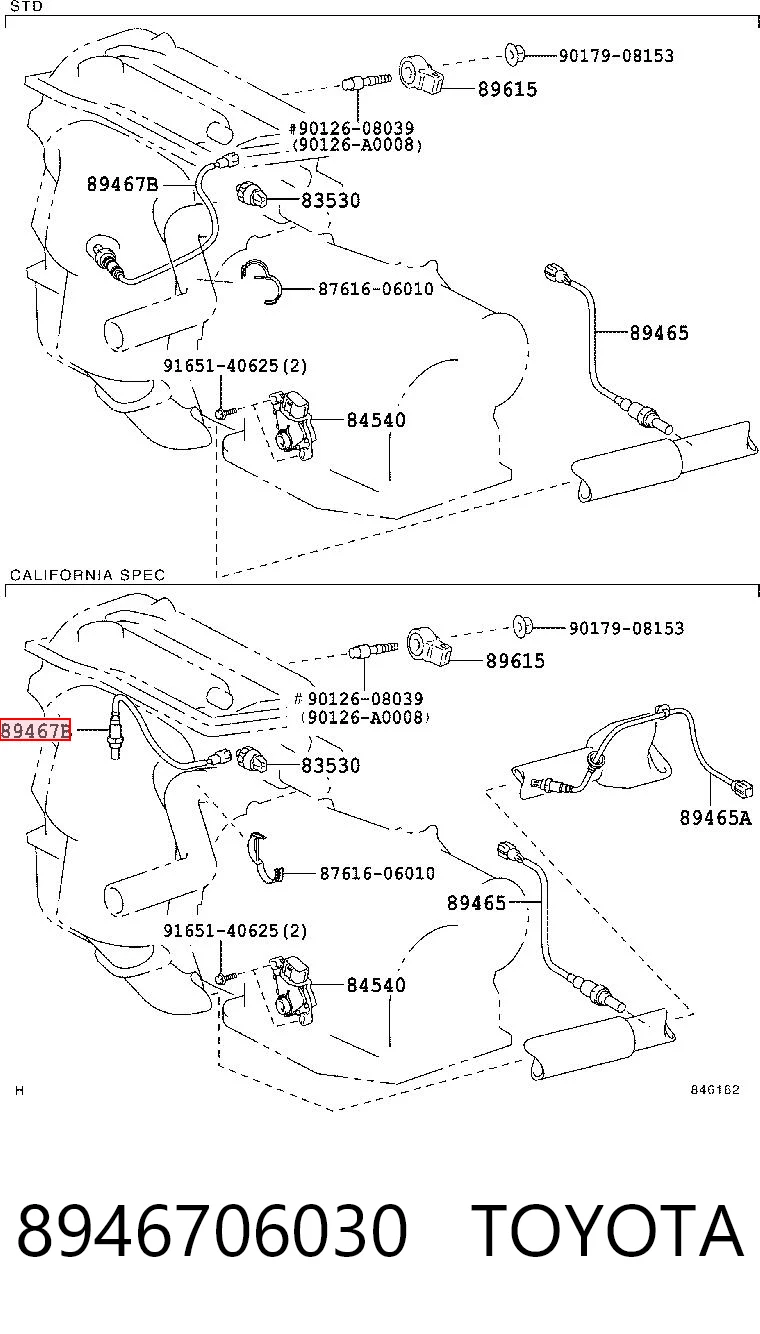Comprar Sonda lambda Toyota Camry V V30