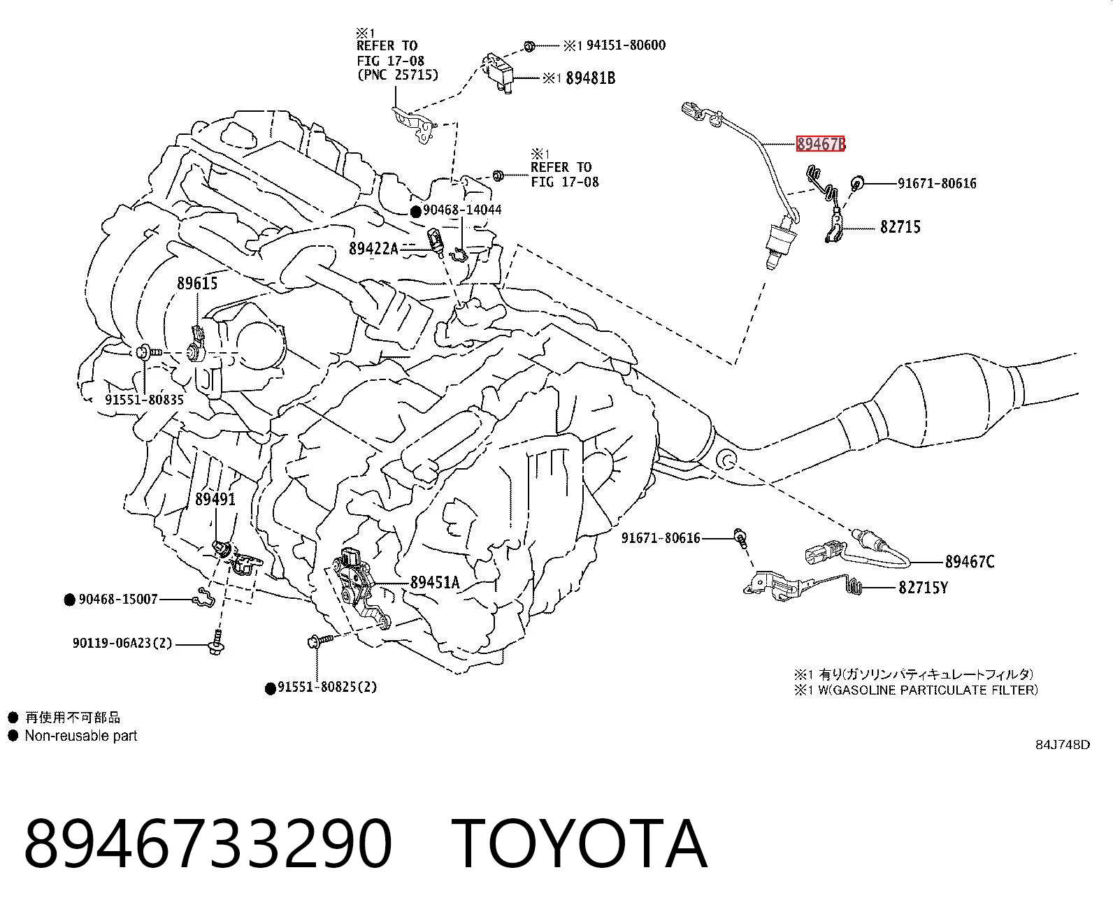 8946733290 Toyota Sensor de oxígeno previo al catalizador