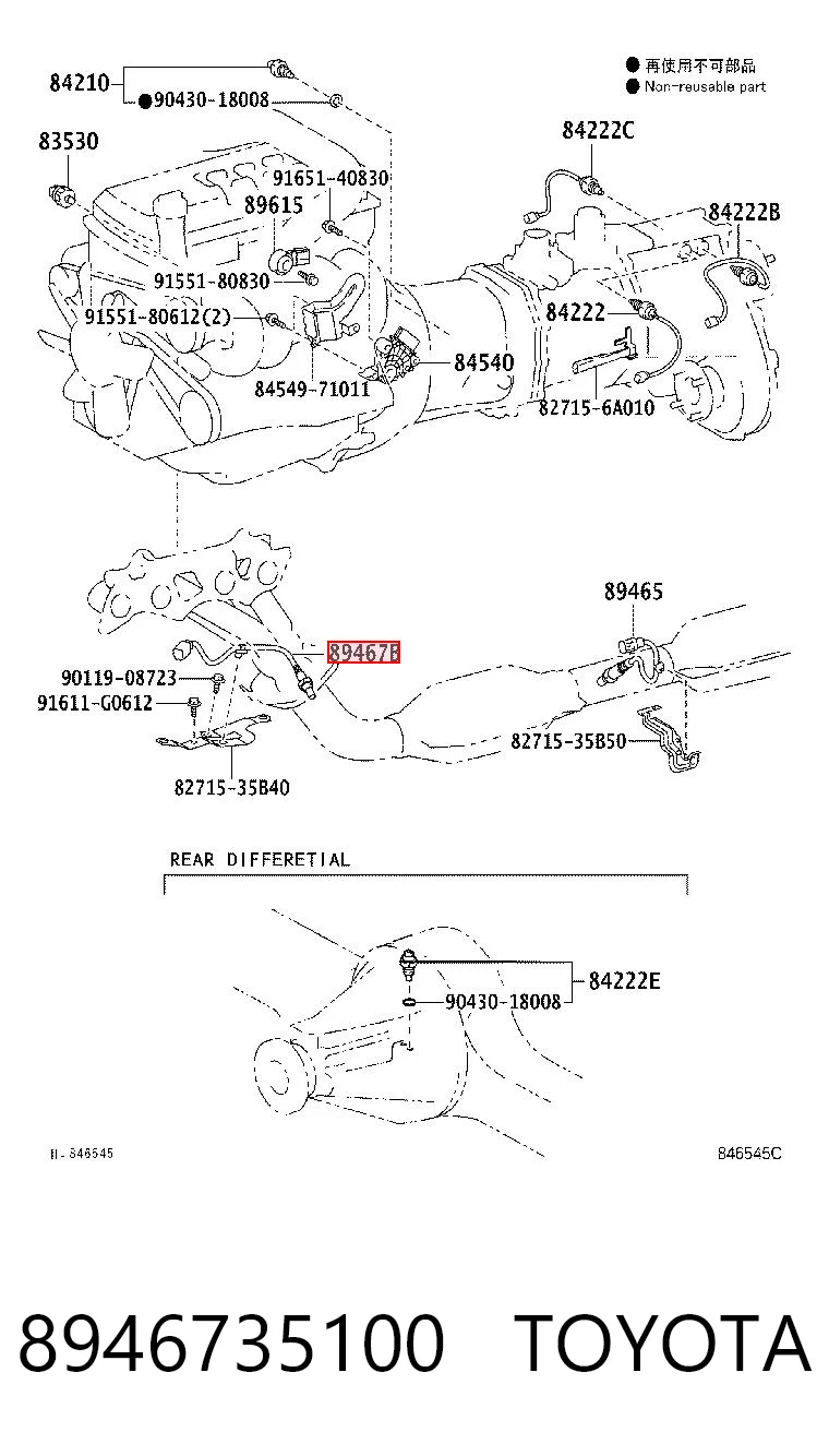 8946735100 Toyota