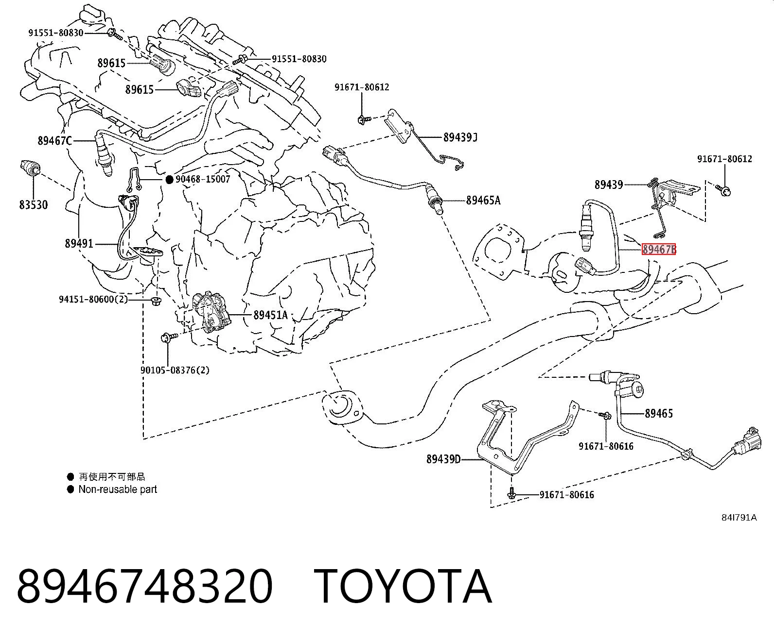 8946748320 Toyota