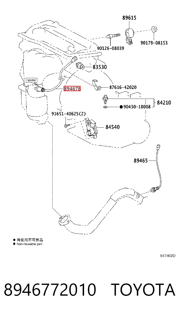8946772010 Toyota Sonda lambda, sensor de oxígeno