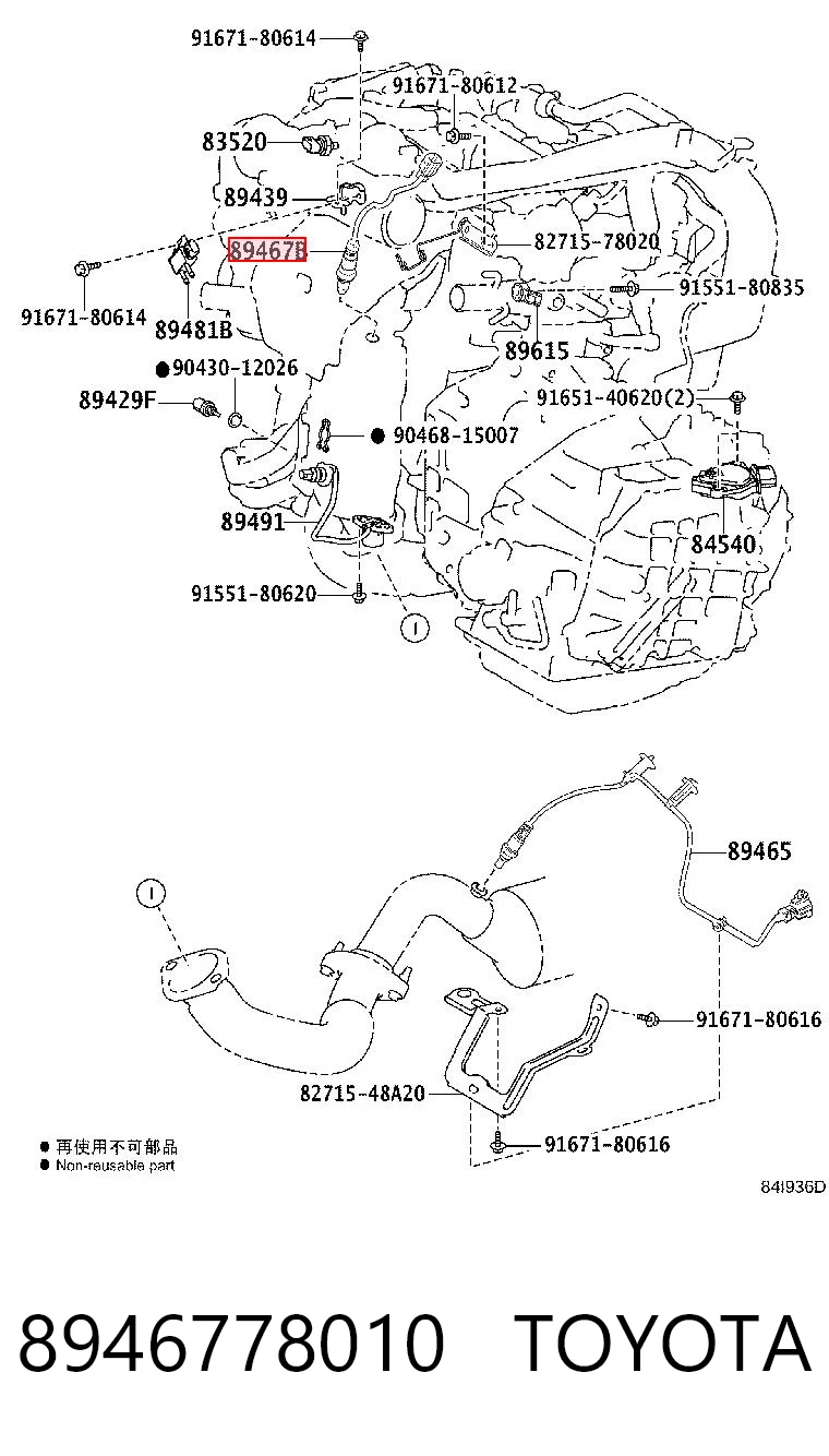 8946778010 Toyota Sonda lambda (NOx, O2)