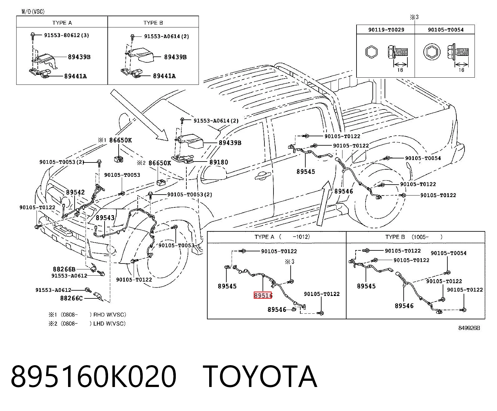 895160K020 Toyota