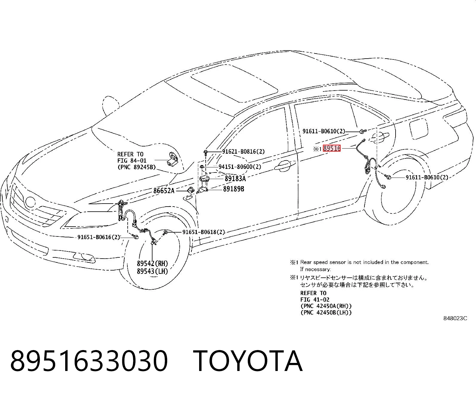 8951633030 Toyota Cable del sensor ABS trasero derecho
