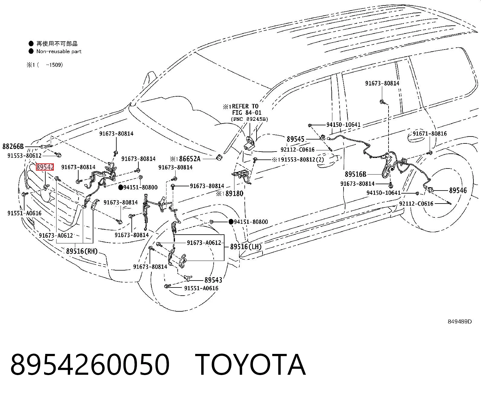 8954260050 Toyota Sensor de freno, delantero derecho
