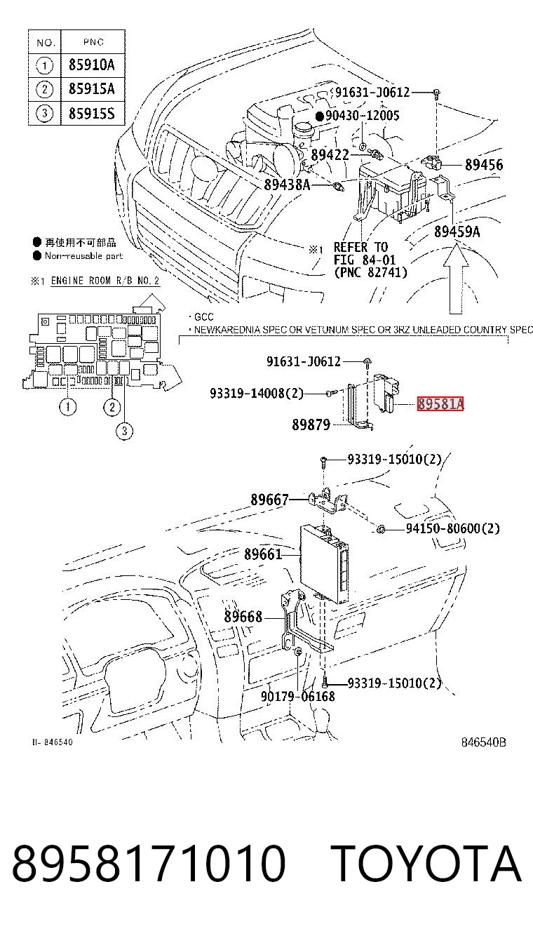 8958171010 Toyota 
