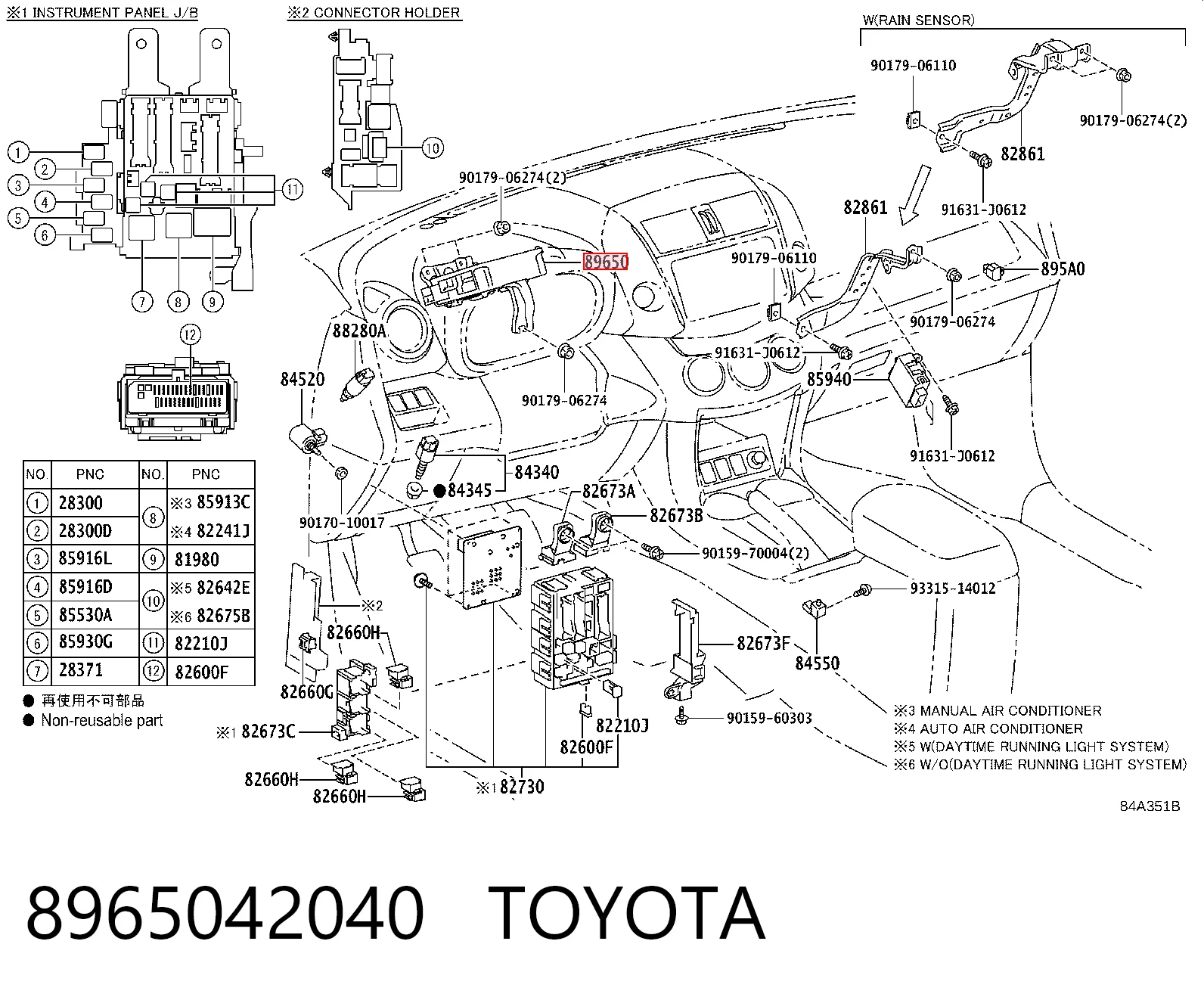 8965042040 Toyota Módulo de la dirección asistida eléctrica