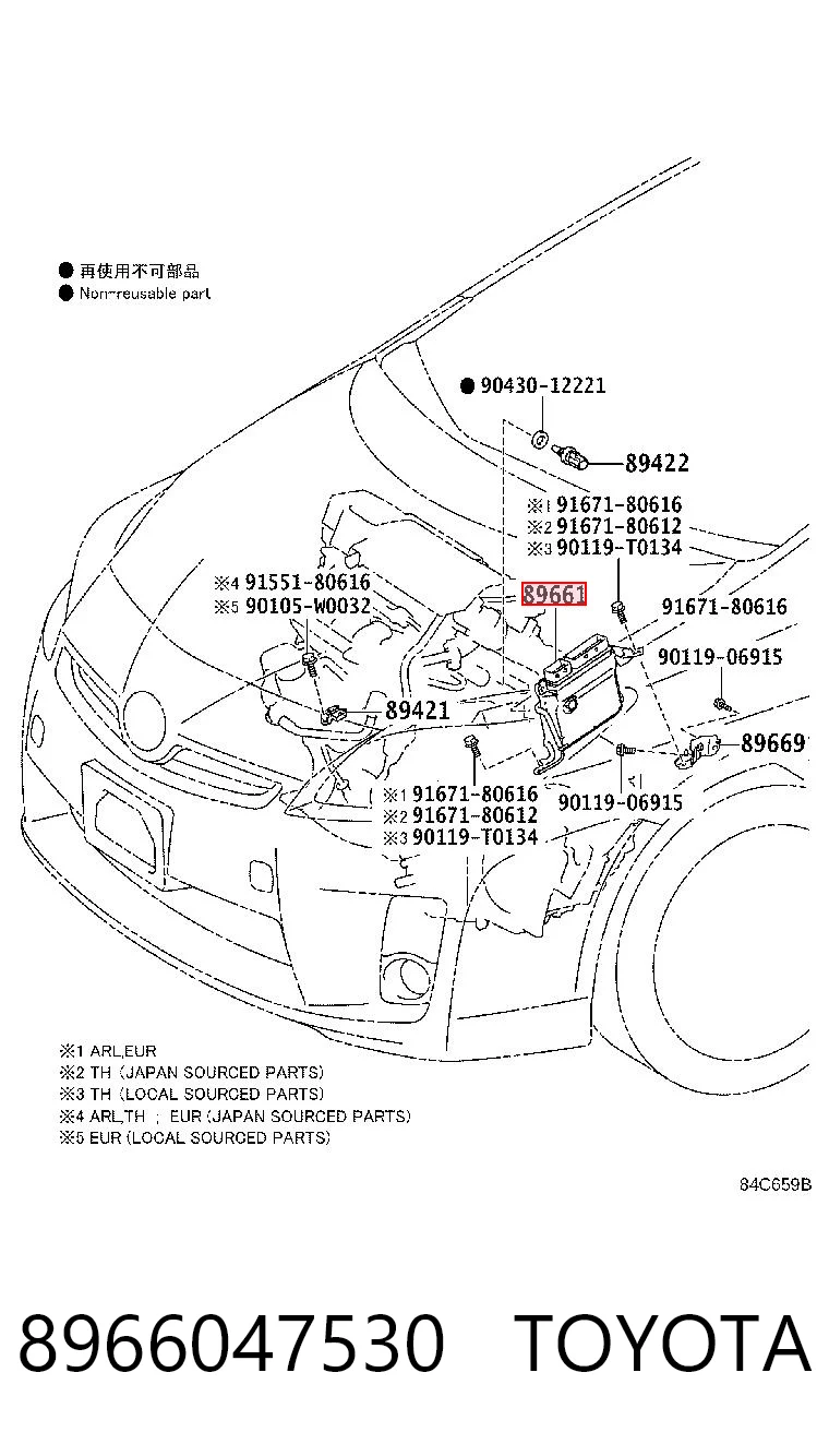 Comprar Unidad de control del motor (ECU) Toyota Prius ZVW30 a bajo precio