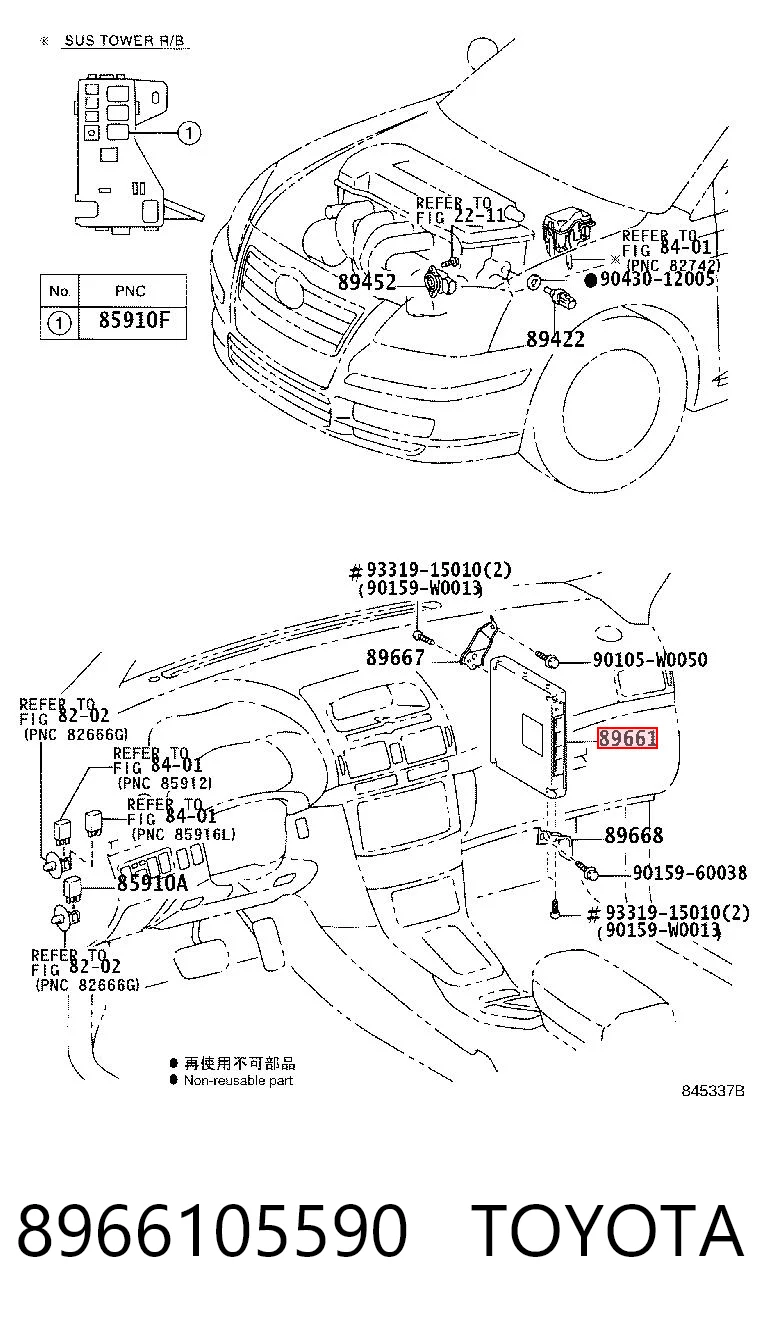 8966105590 Toyota
