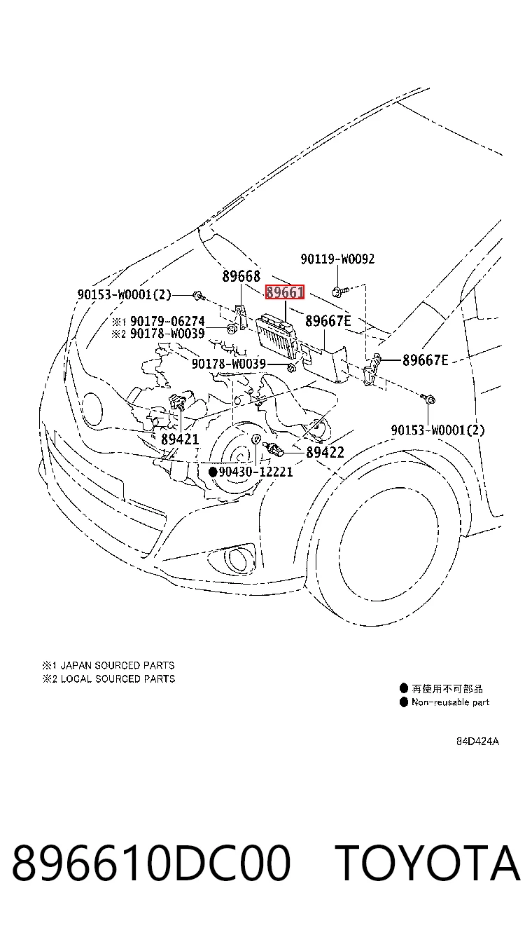 ECU para Toyota Yaris P13
