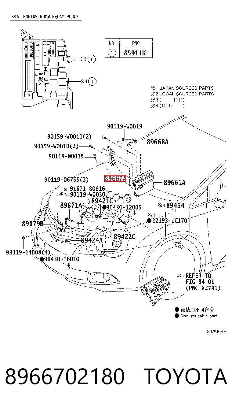 8966702180 Toyota