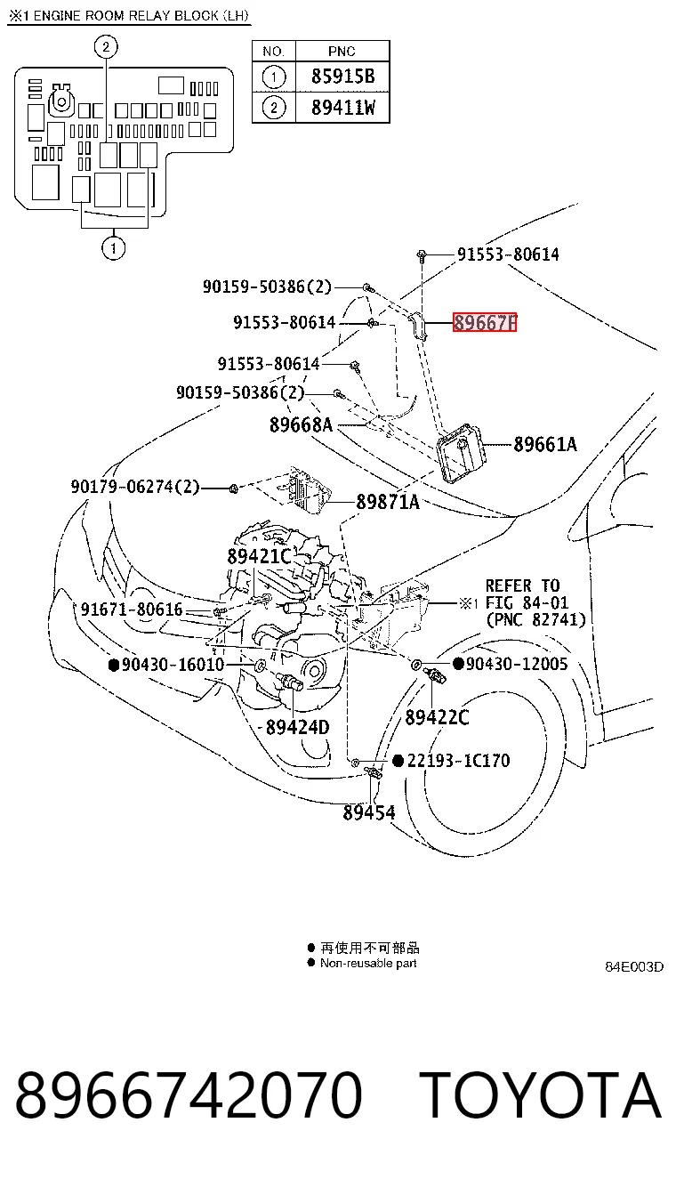 8966742070 Toyota