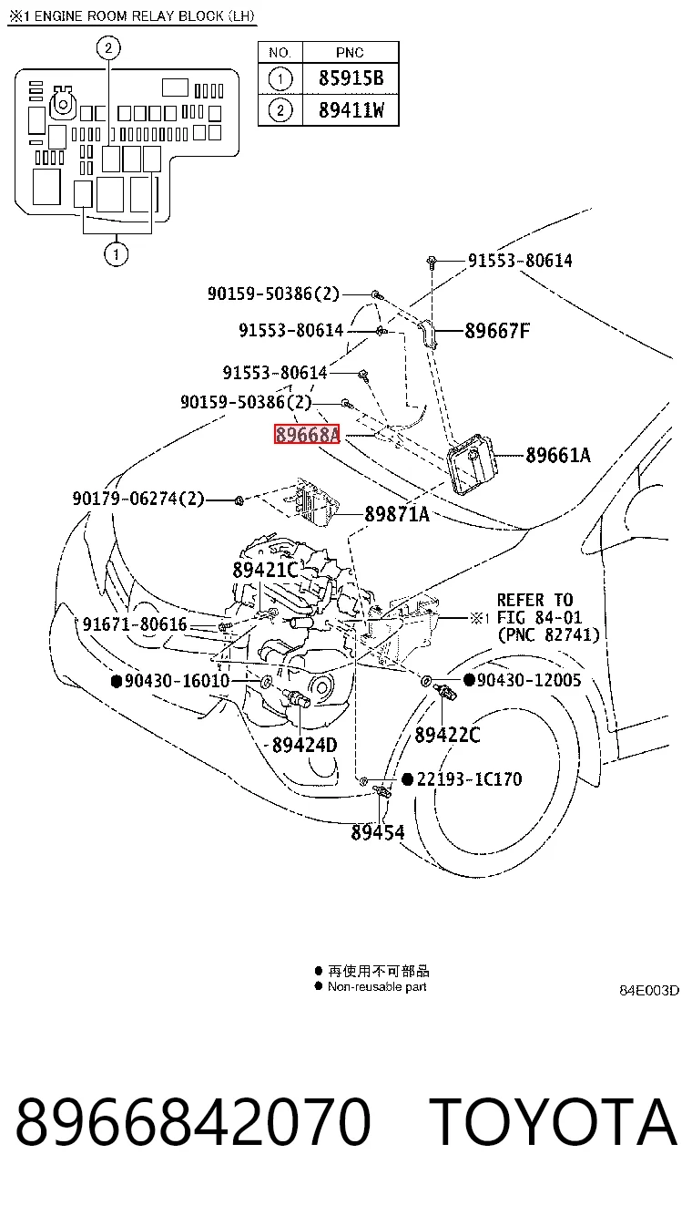 8966842070 Toyota