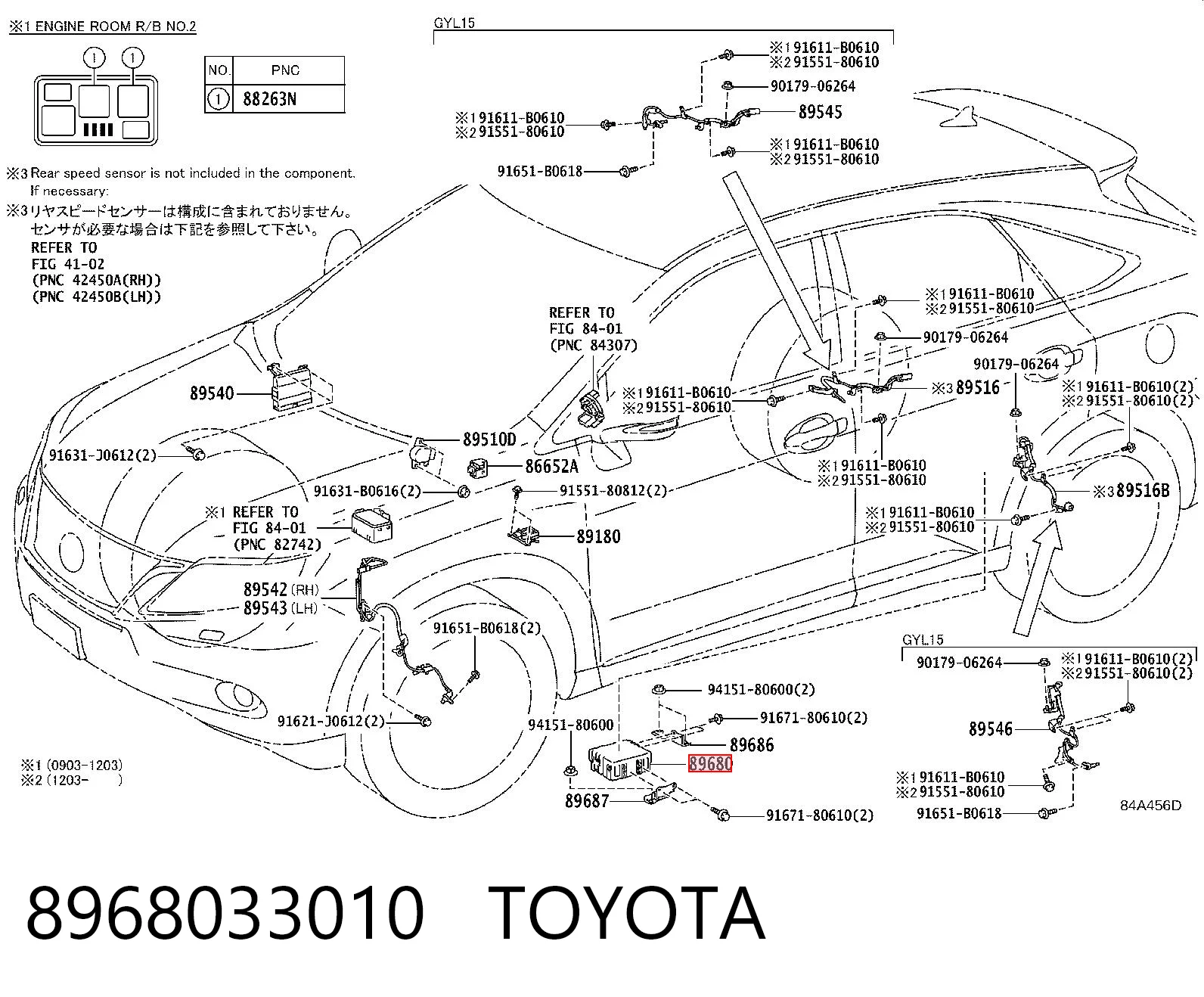 8968033010 Toyota Módulo de control ABS