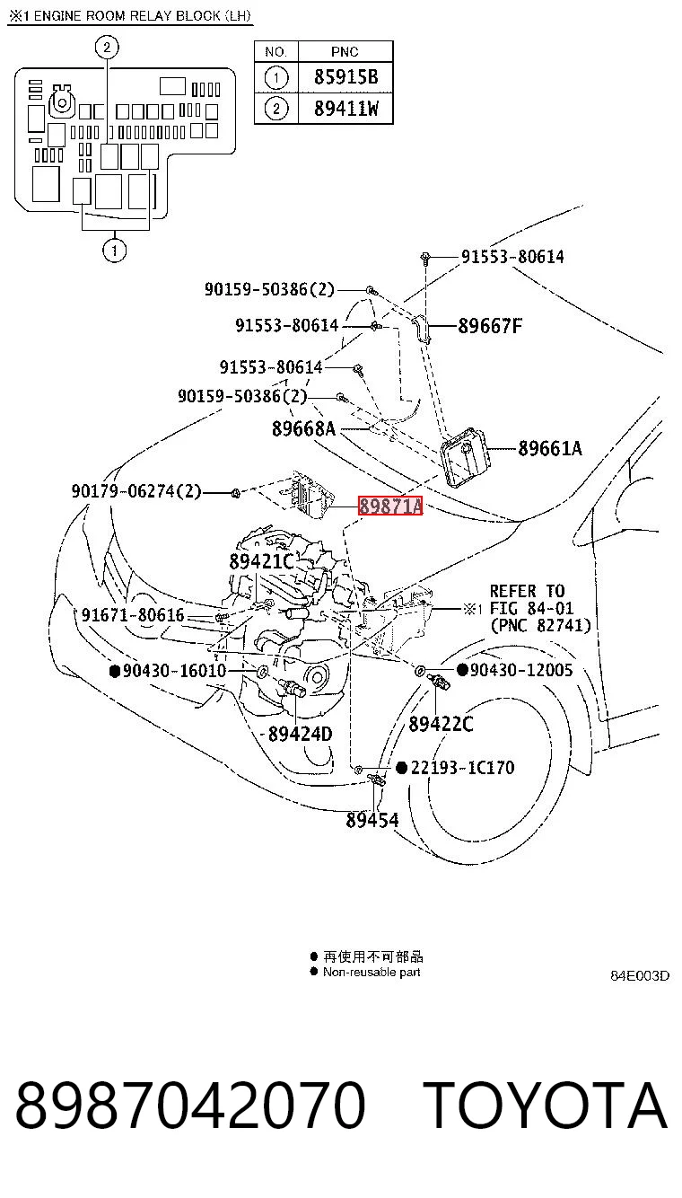 8987042070 Toyota