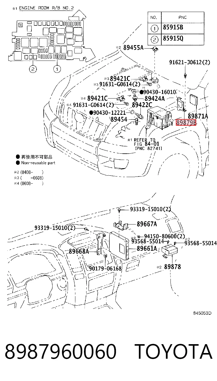 8987960060 Toyota
