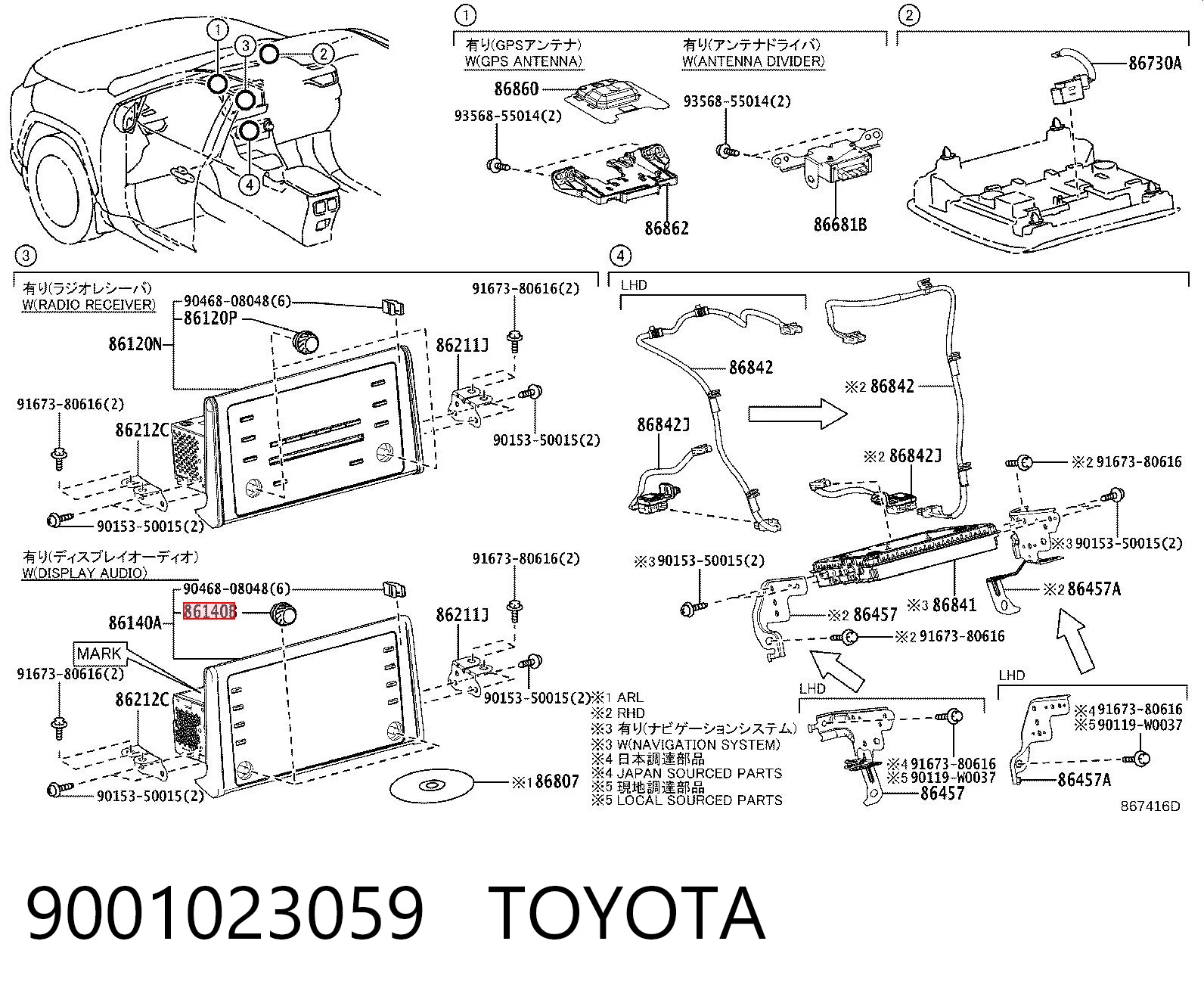 9001023059 Toyota