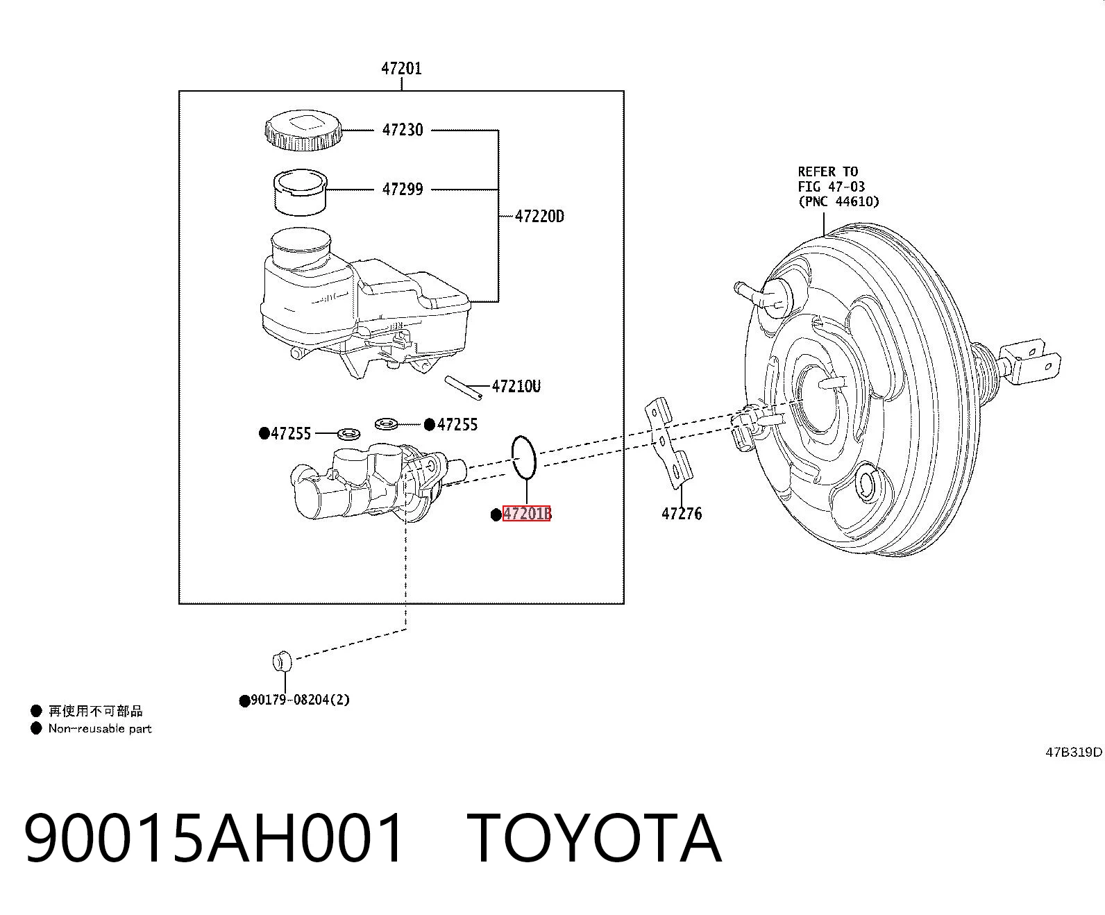 90015AH001 Toyota