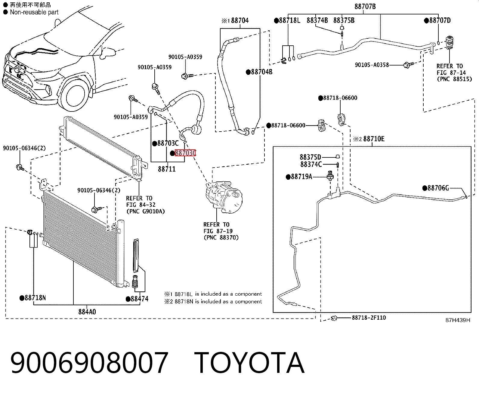 9006908007 Toyota Anillo de sellado de tubería de aire acondicionado