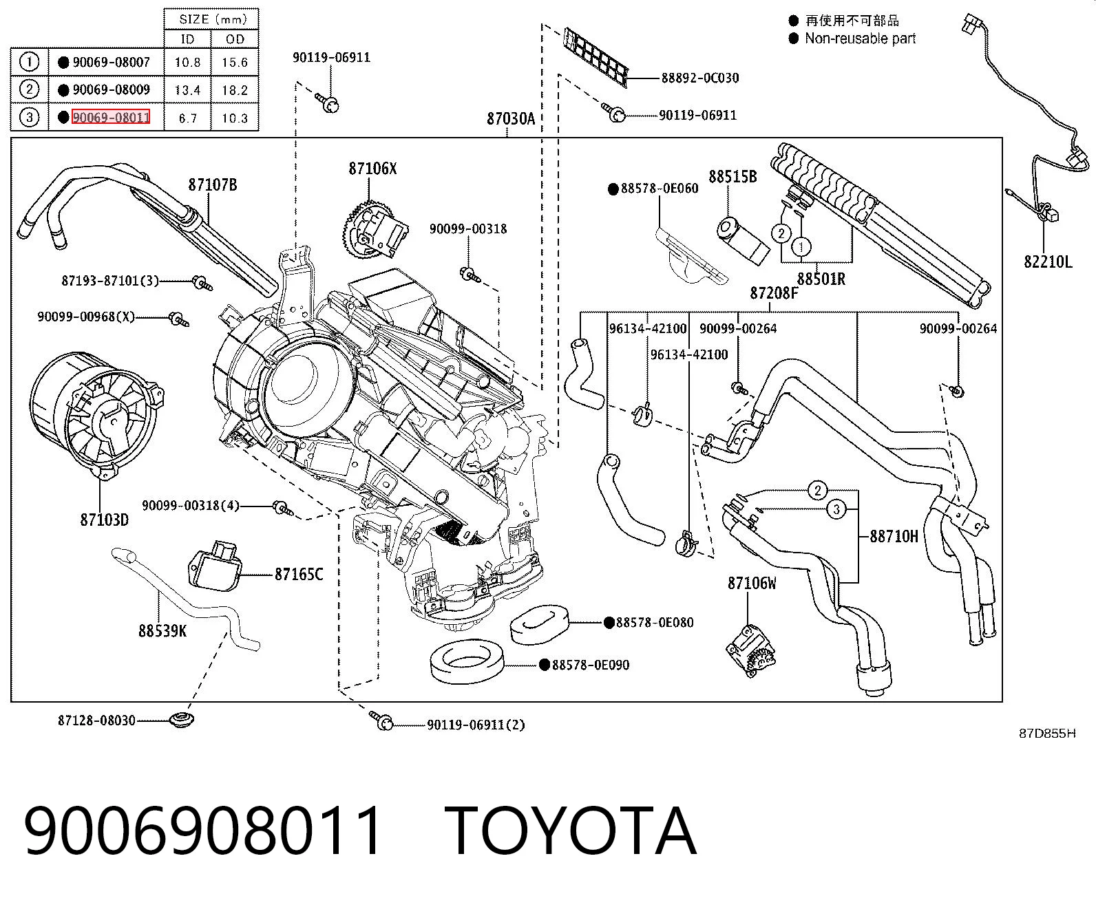 9006908011 Toyota