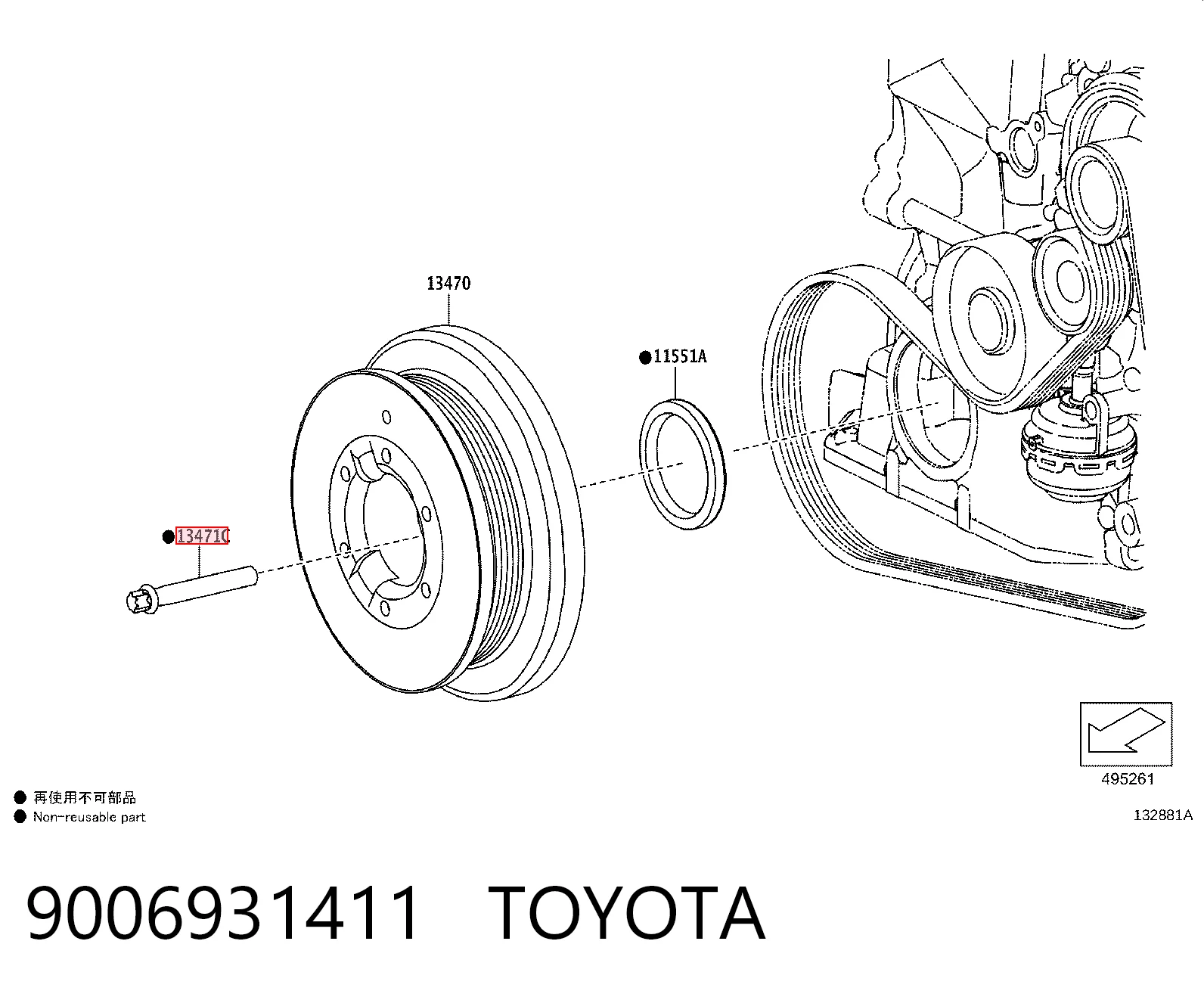 9006931411 Toyota
