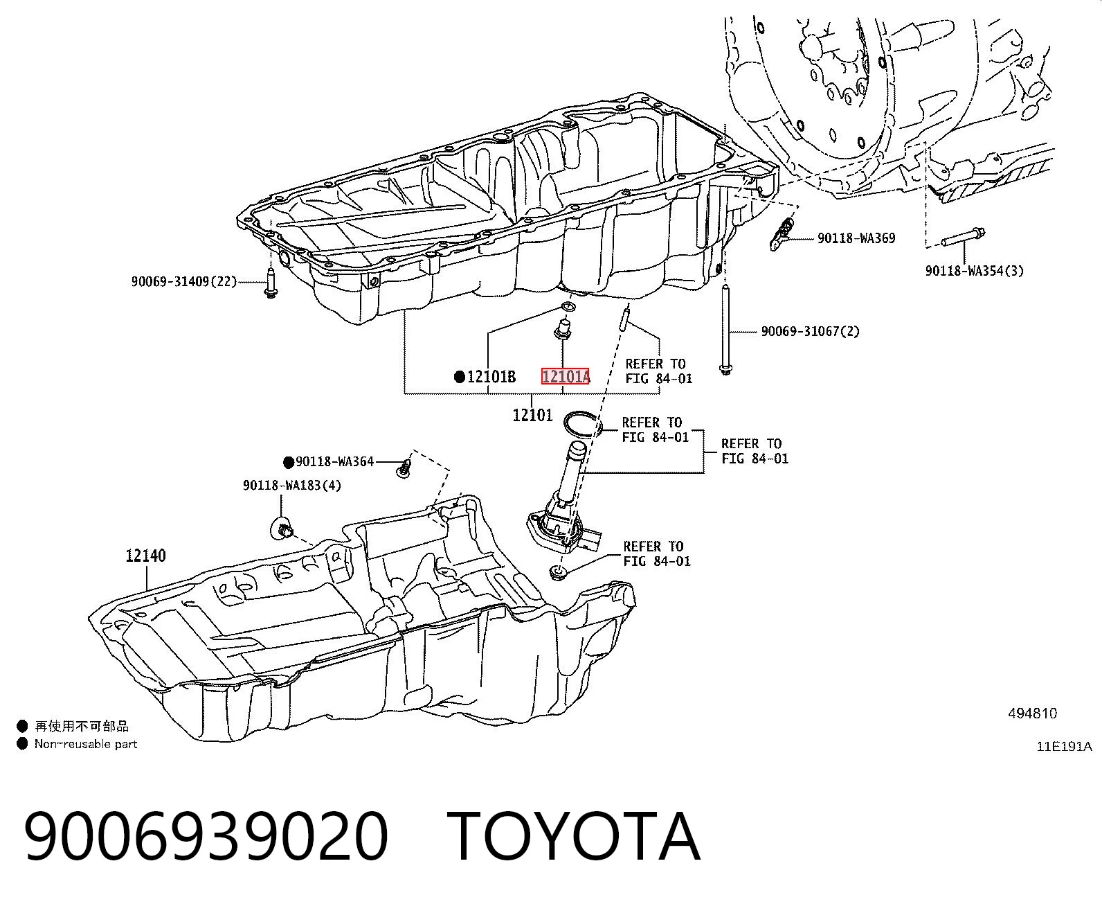 9006939020 Toyota
