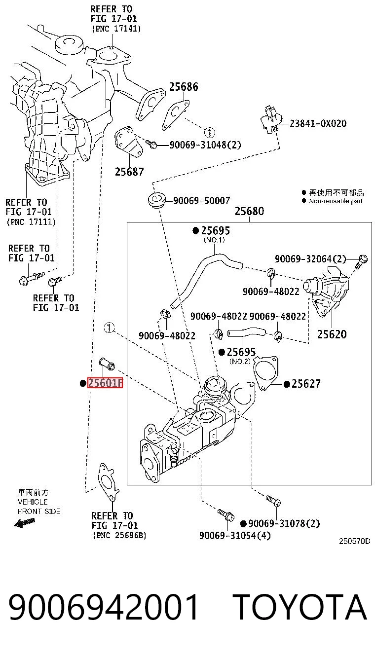 9006942001 Toyota