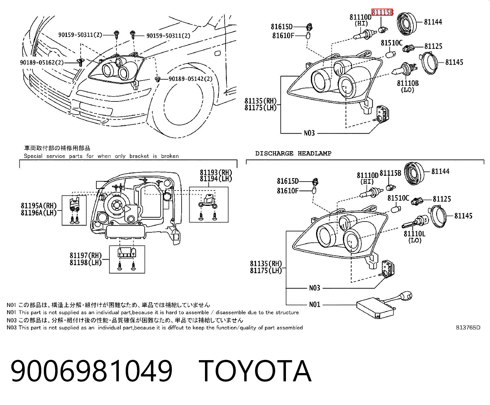 9006981049 Toyota