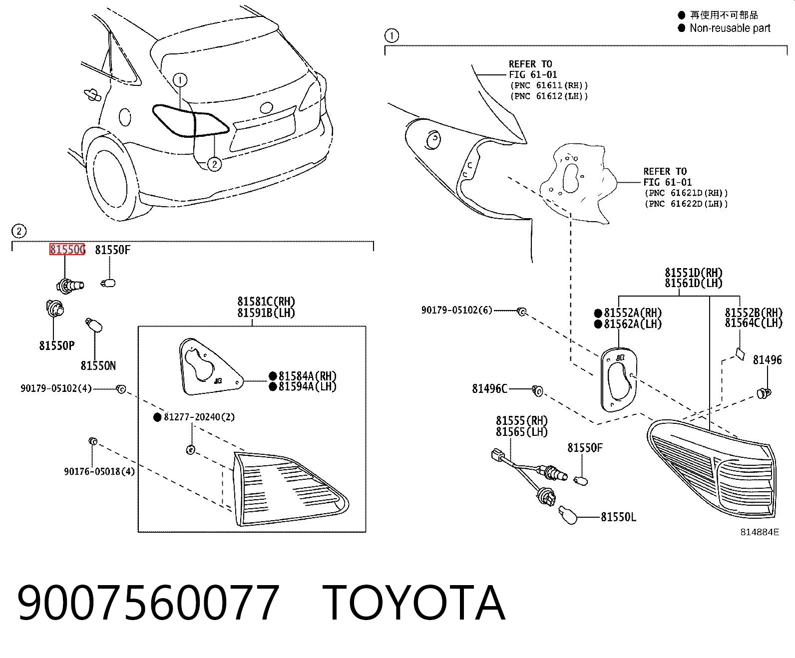 9007560077 Toyota Portalámparas de faro