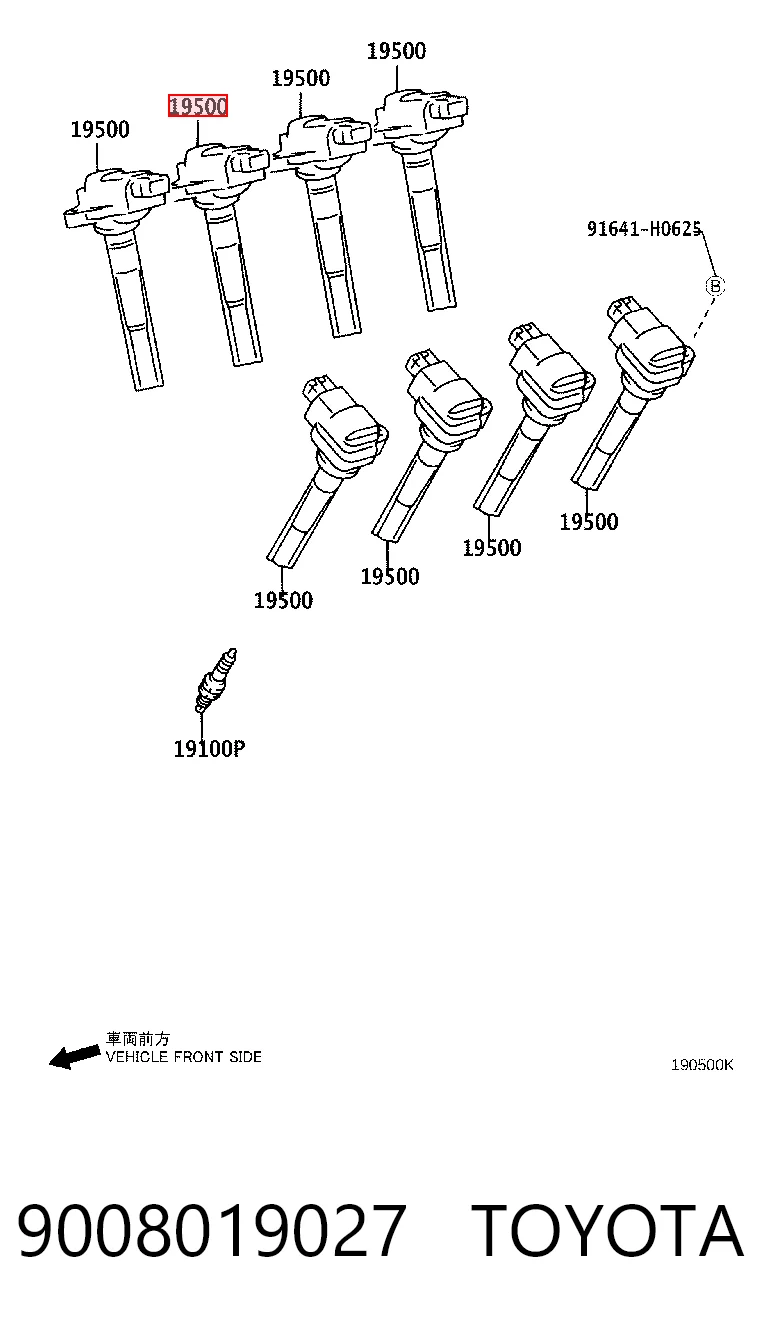 9008019027 Toyota Bobina de ignición