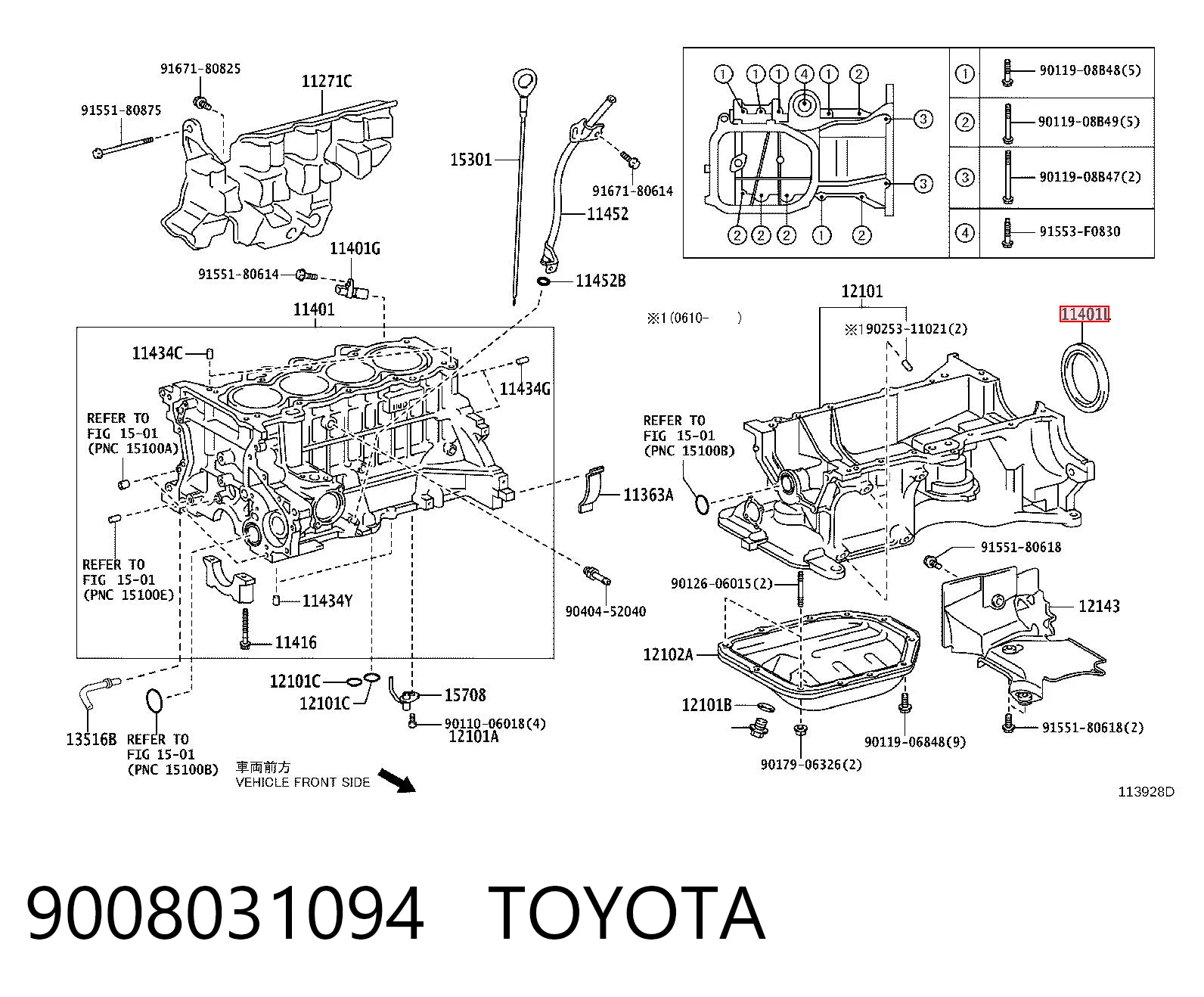 Retén de cigüeñal frontal Toyota Corolla sedán (E15) (2006 - 2014) precio, desde 9,36 EUR