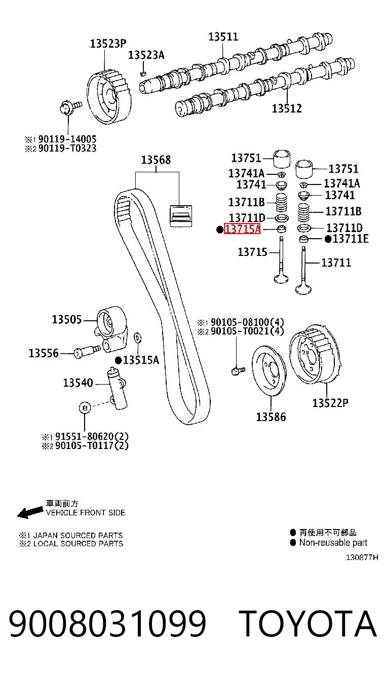 9008031099 Toyota