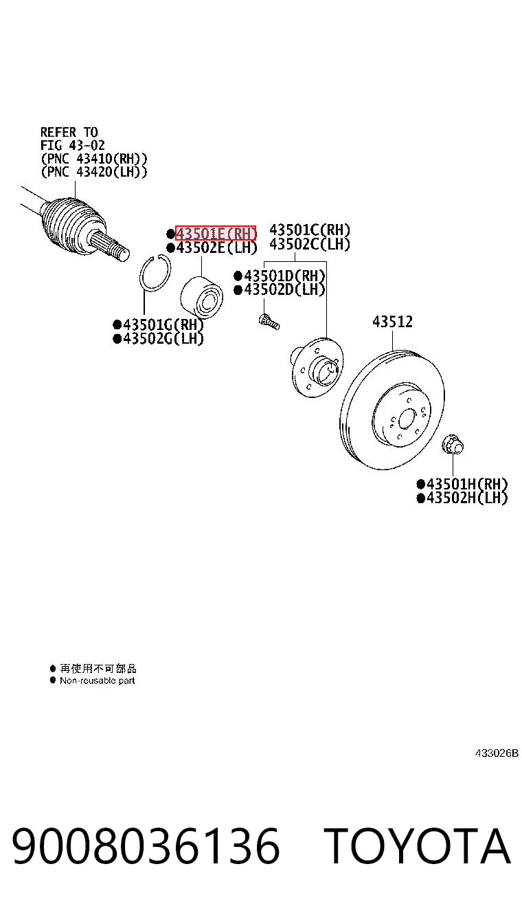 9008036136 Toyota Rodamientos de rueda delantero