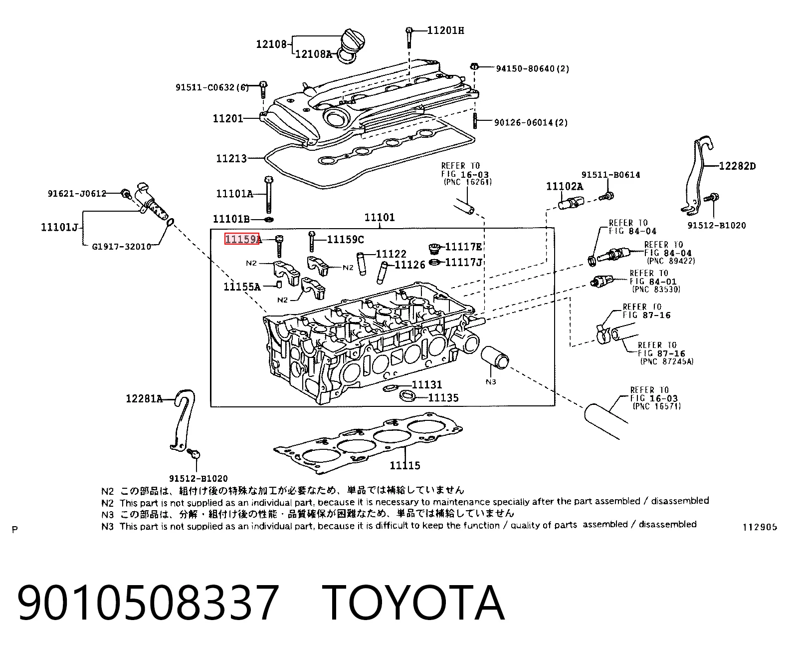 9010508337 Toyota