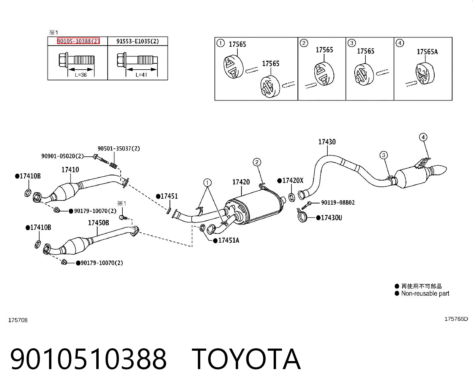 9010510388 Toyota