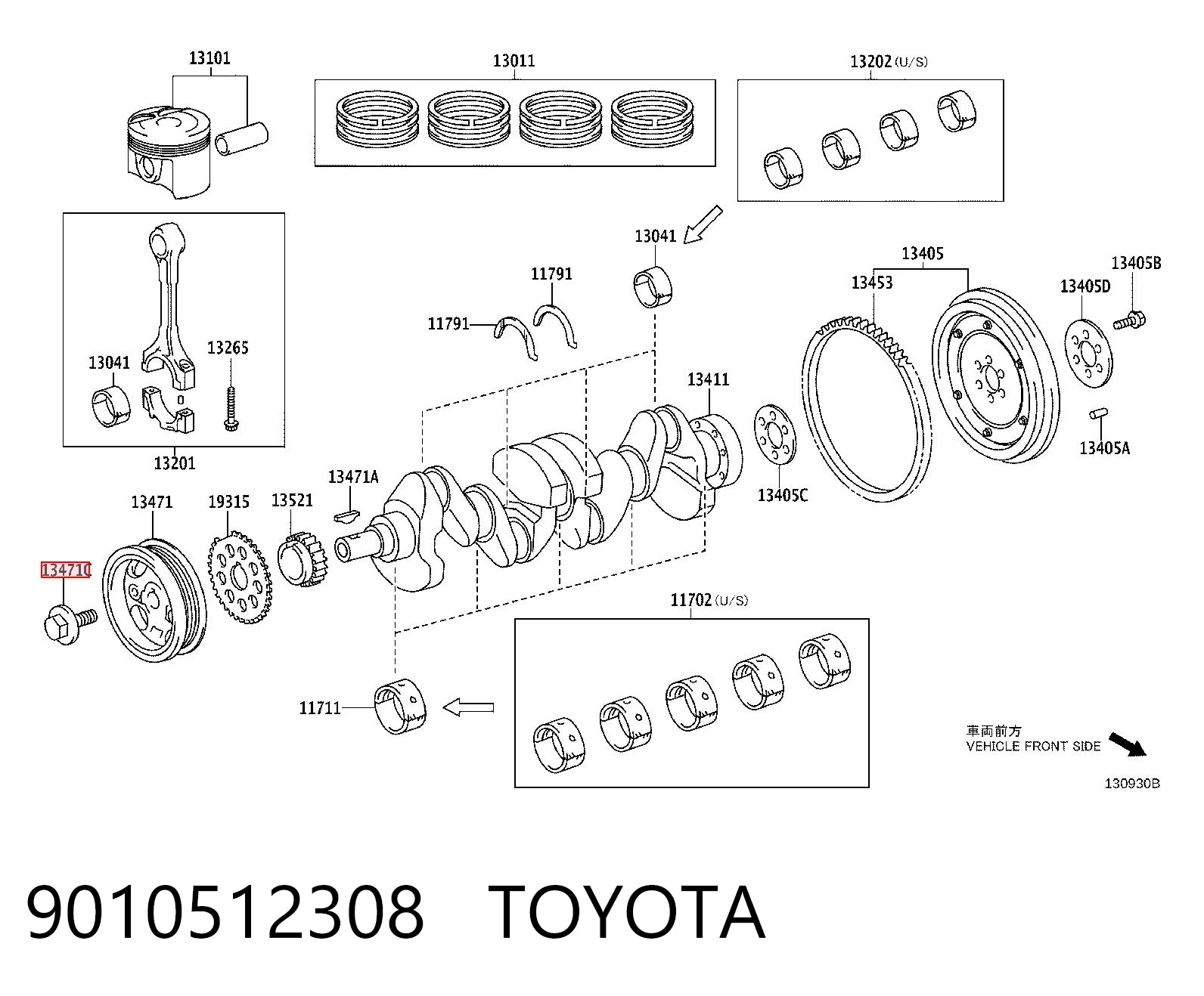 9010512308 Toyota