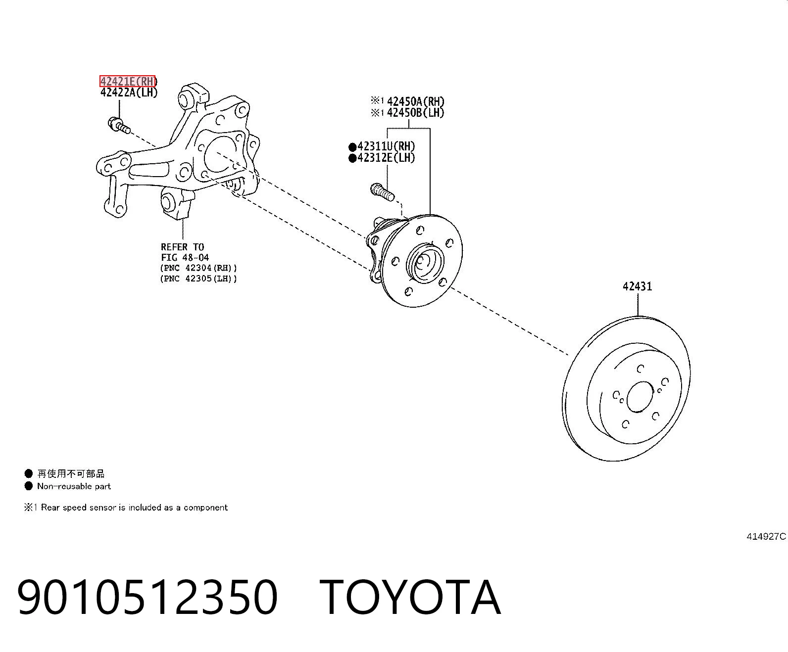 9010512350 Toyota