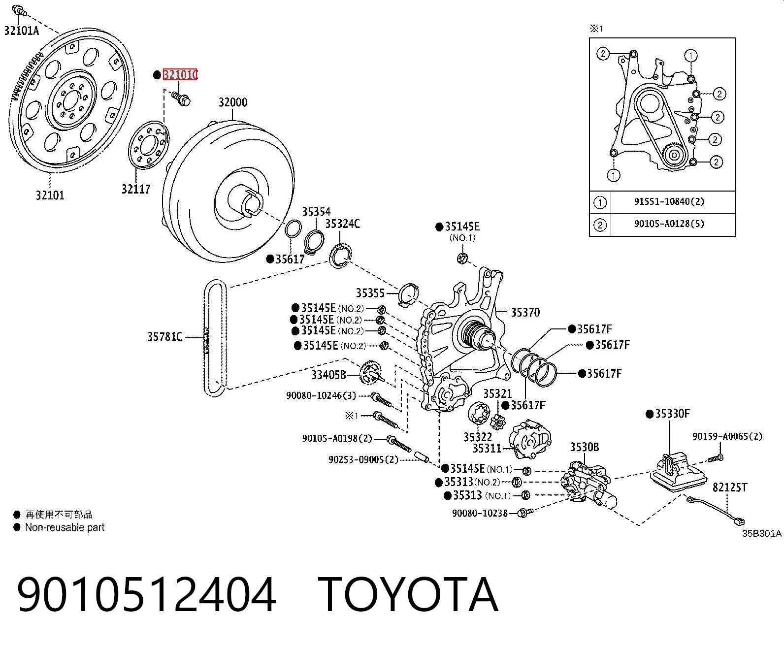 9010512404 Toyota