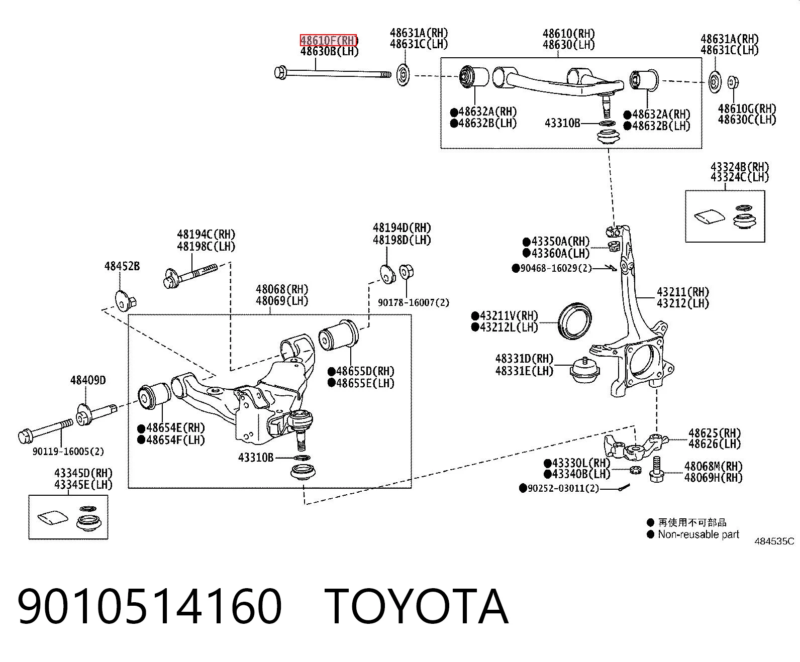 9010514160 Toyota Perno de fijación del brazo de suspensión delantero superior