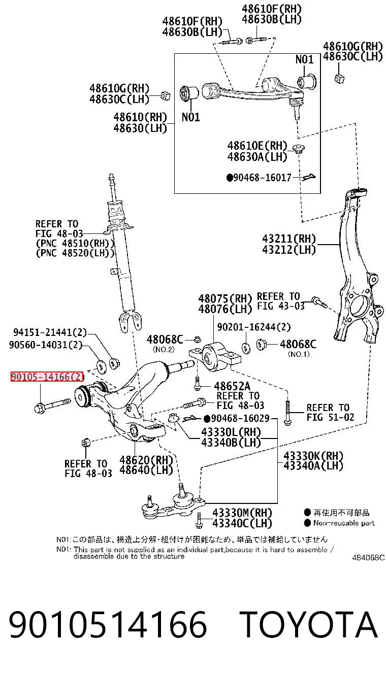 9010514166 Toyota