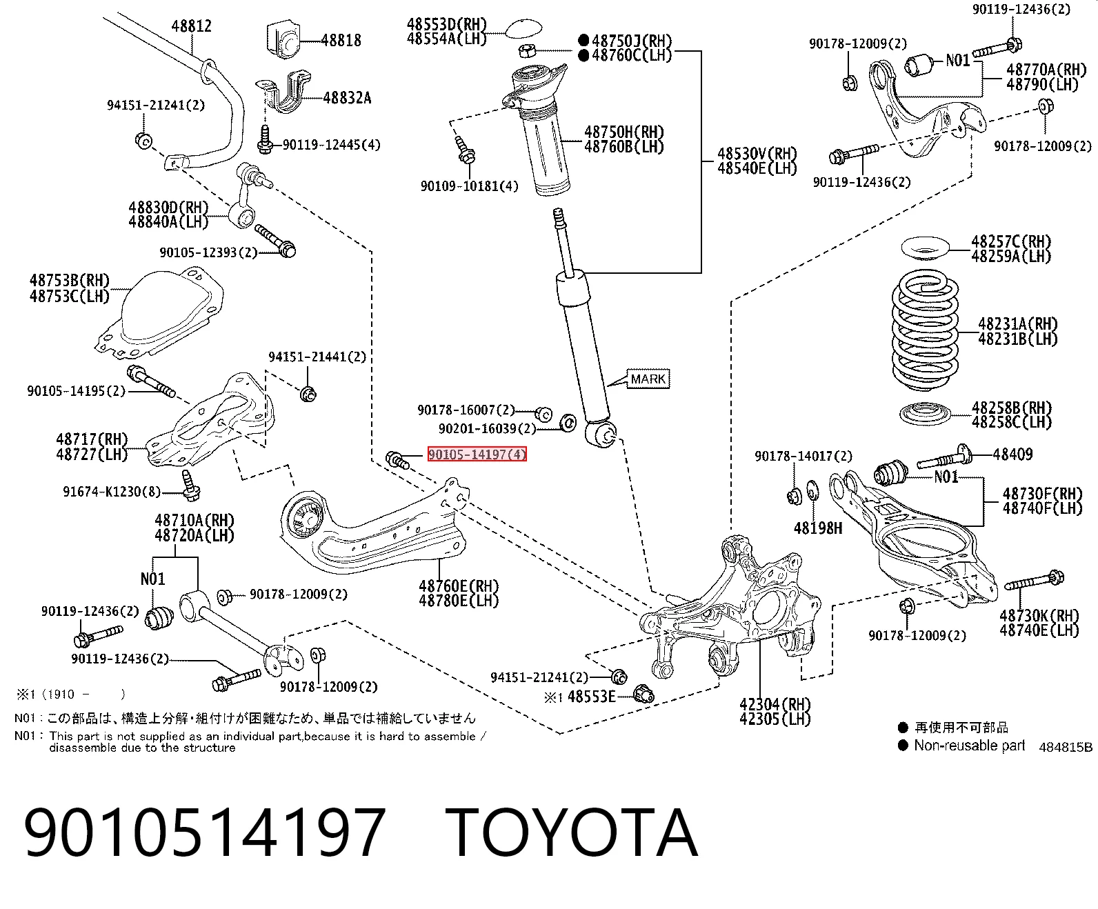 9010514197 Toyota