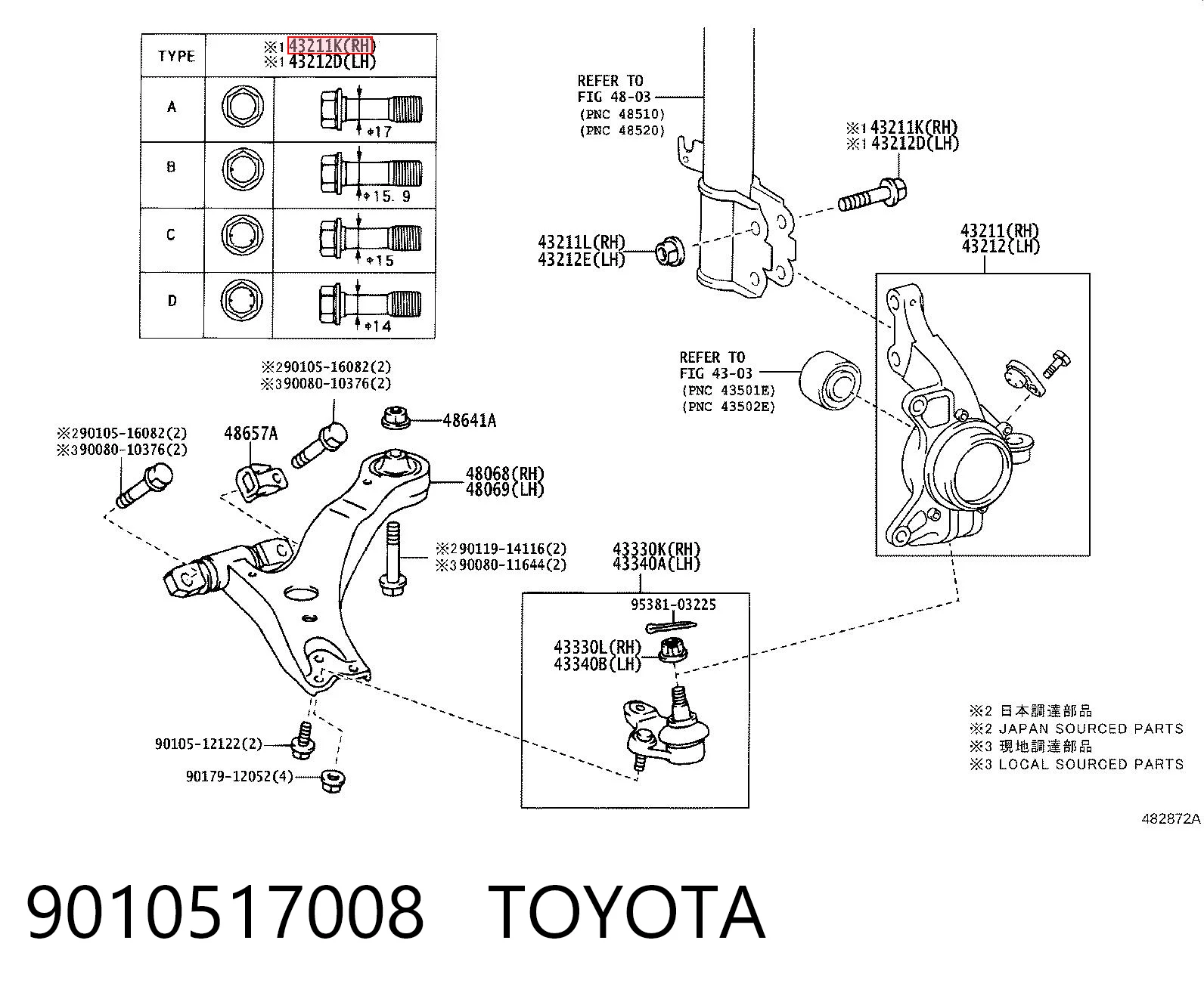 9010517008 Toyota