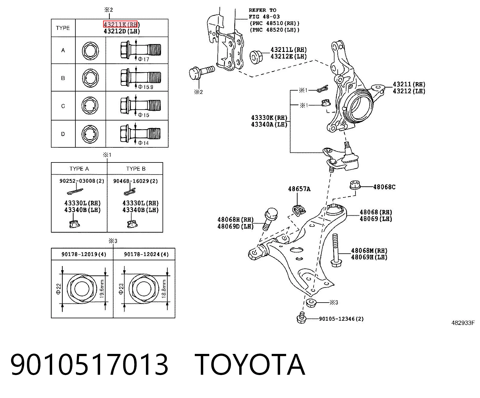 9010517013 Toyota