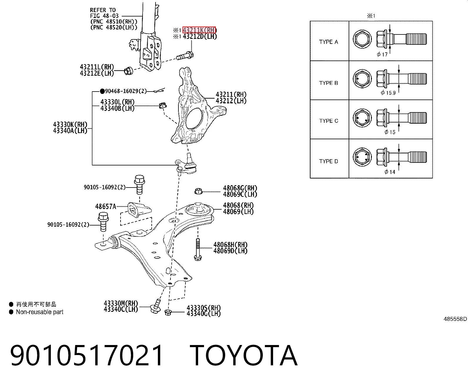 9010517021 Toyota